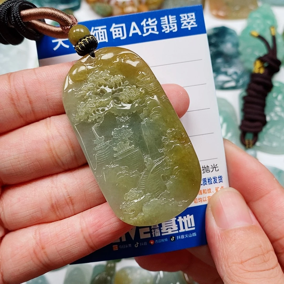 颈饰未镶嵌翡翠山水
