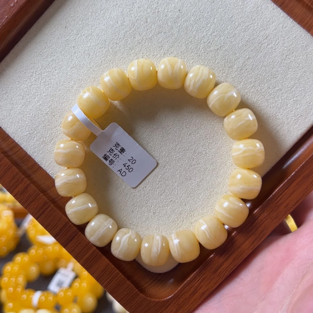 裸石蜜蜡未镶嵌12mm俄料满蜡同料老型虎皮纹一线天ad