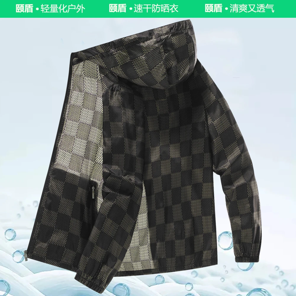 颐盾轻薄透气防晒衣男夏季户外休闲防紫外线皮肤衣连帽清爽外套