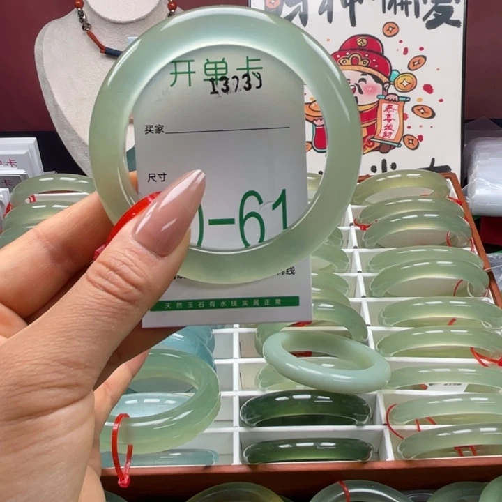 蛇纹石玉未镶嵌手镯小****?