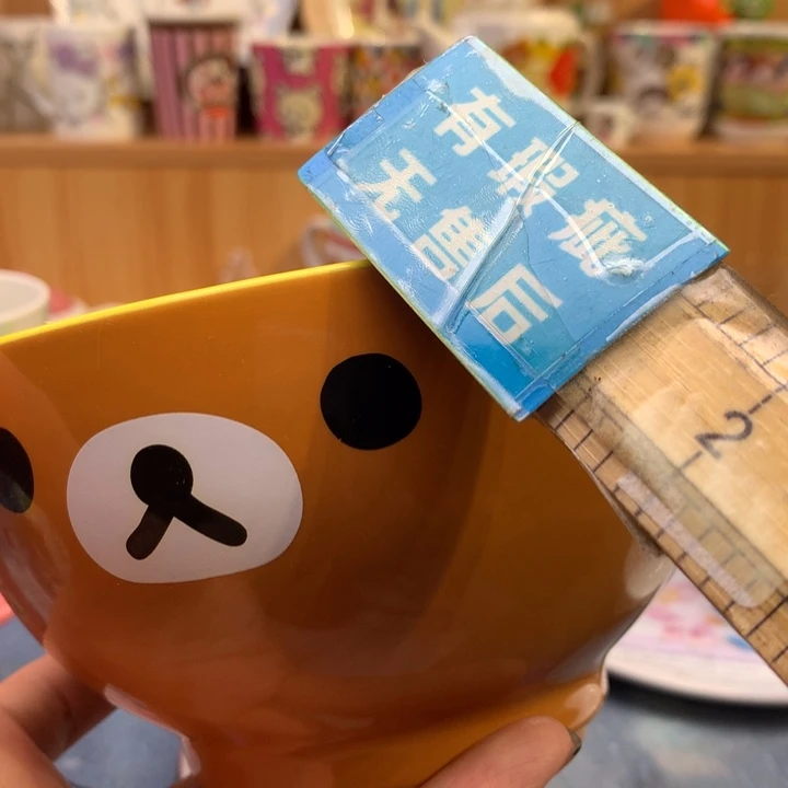 【闪购商品】瓷片土***椰中古时代与时代变迁