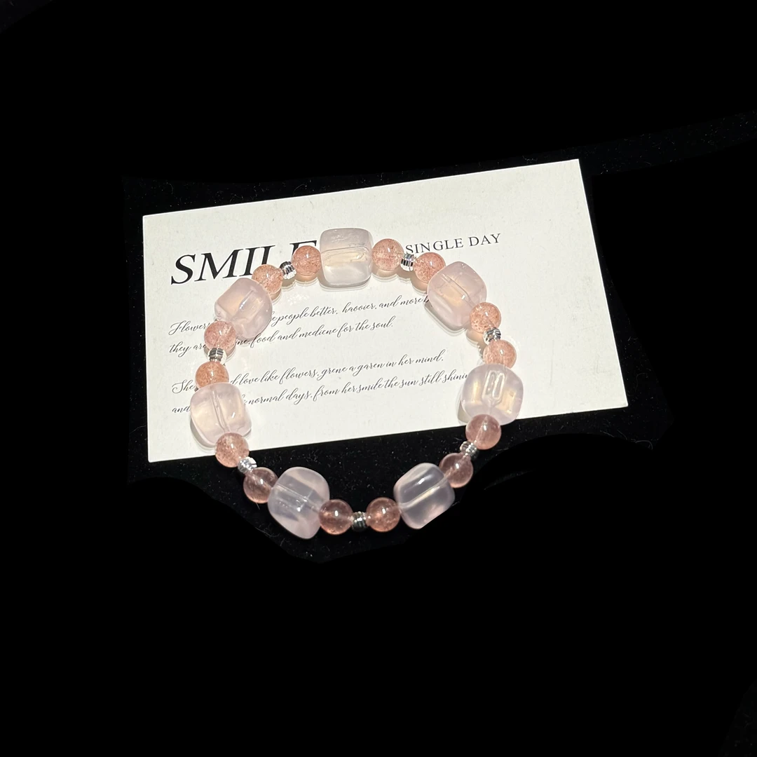 粉水晶方糖草莓晶设计款 多样性发一   D5922