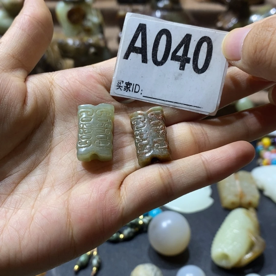 未镶嵌和田玉挂件