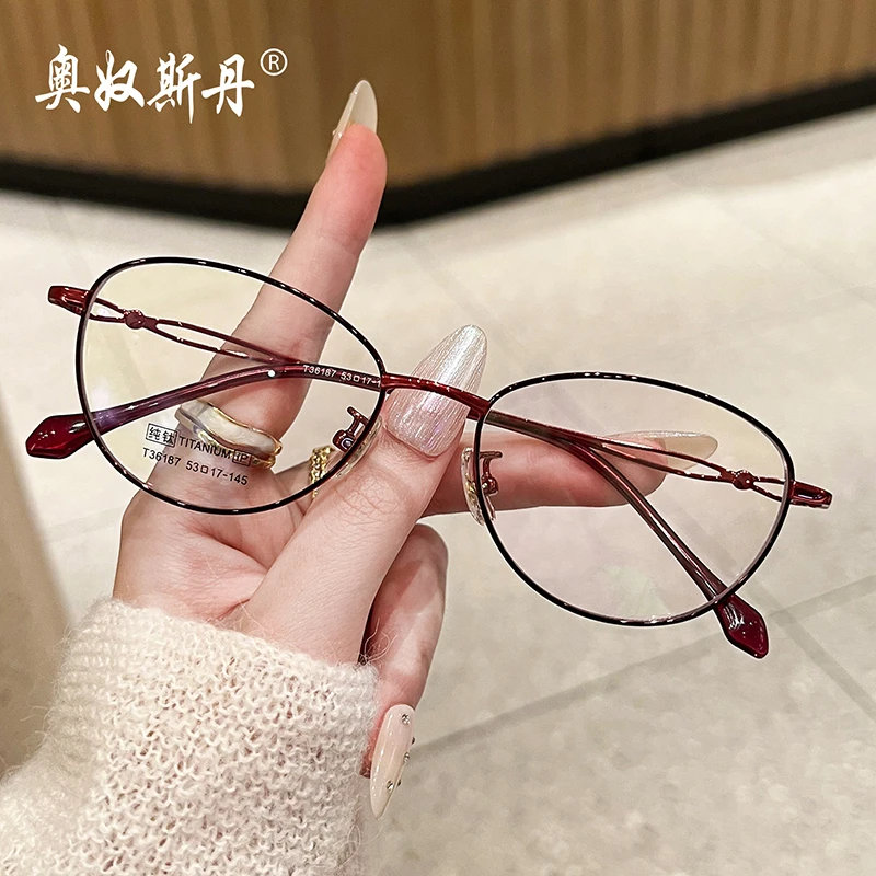 奥奴斯丹A-38纯钛复古金属细框可配近视女款文艺轻奢潮流款圆框