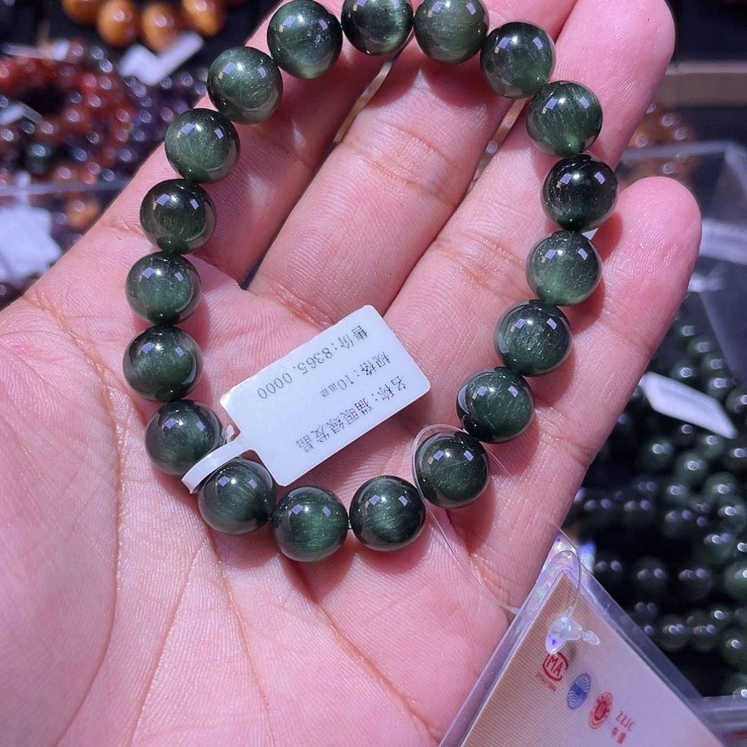 水晶手链未镶嵌猫眼绿发晶10