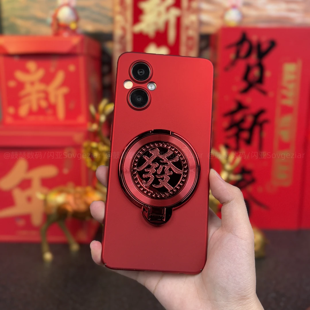 【发字支架+全包防摔】适用于OPPO A96新年款手机壳解压陀螺