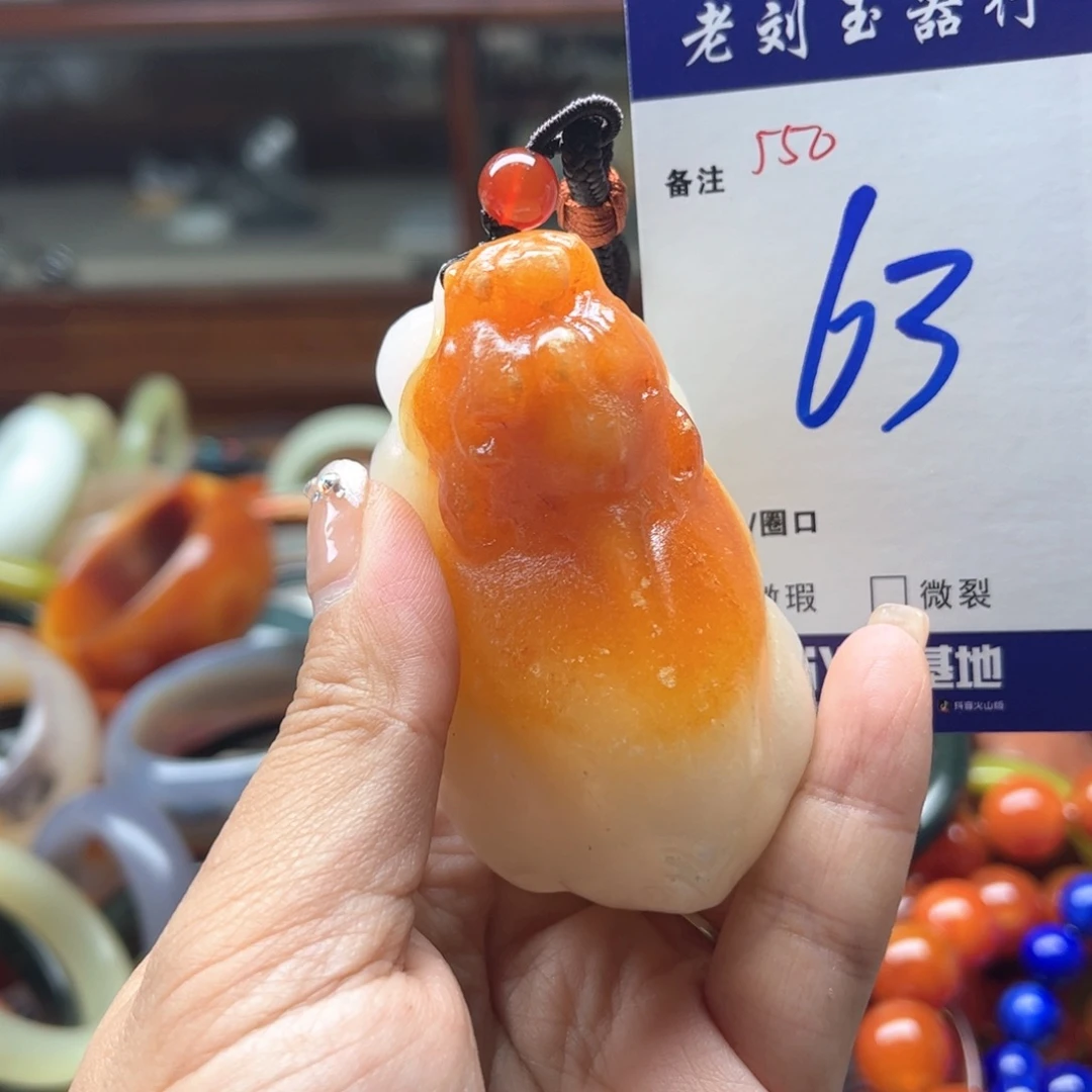 未镶嵌手镯石英岩玉