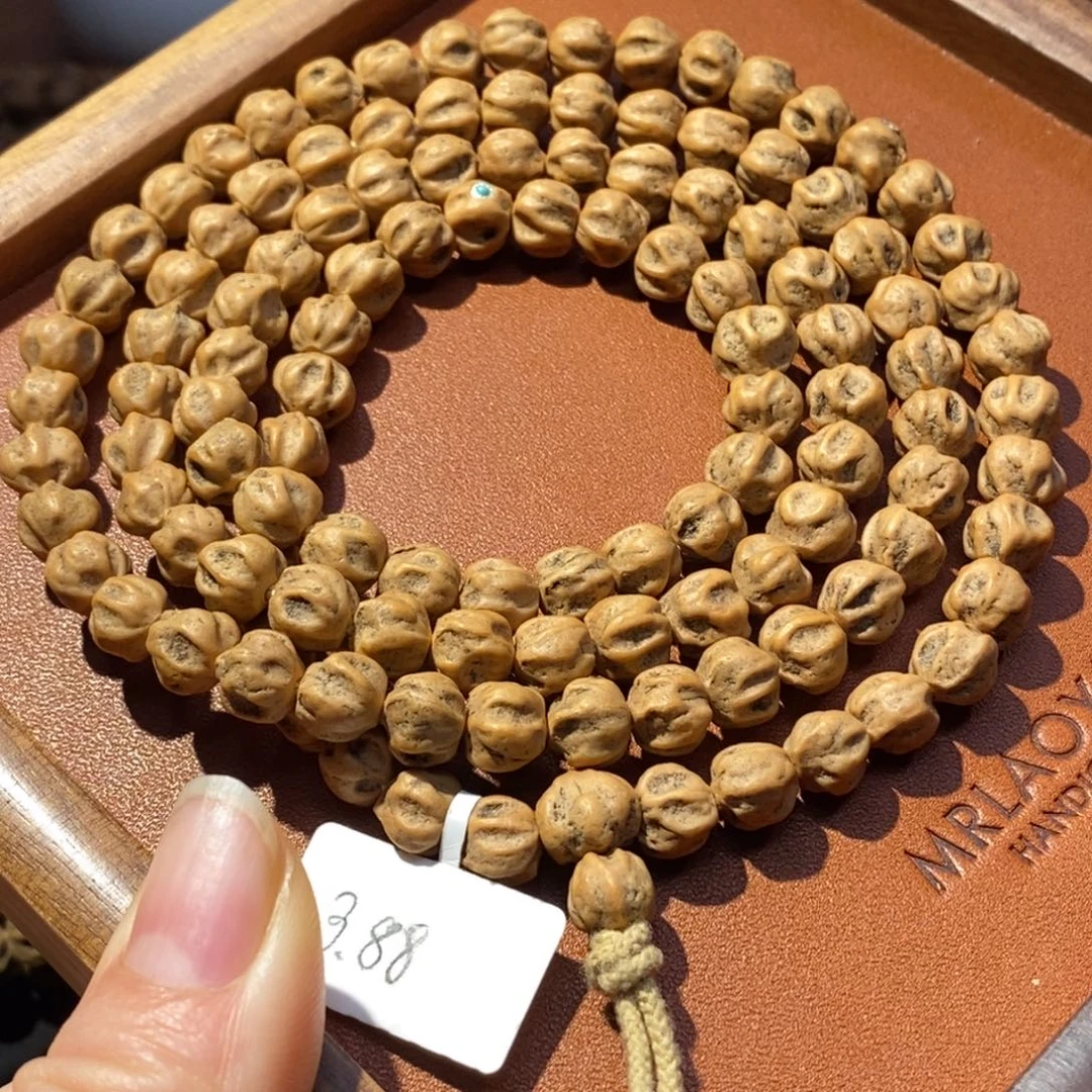 咩***咩吊坠柏香籽/百香籽