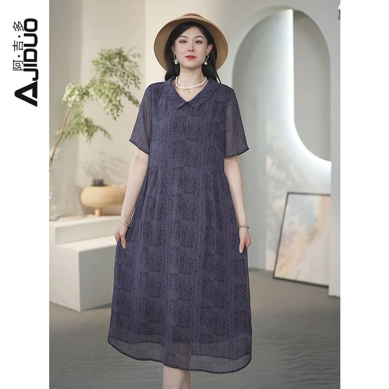 夏季法式娃娃领显瘦连衣裙复古大码宽松中长款休闲收腰显瘦裙子