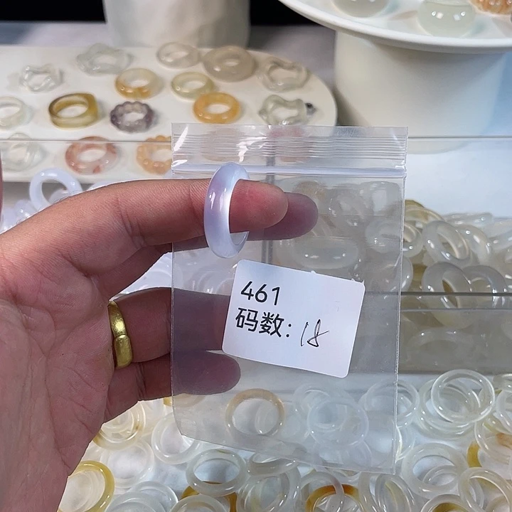 未镶嵌戒指玛瑙/玉髓461