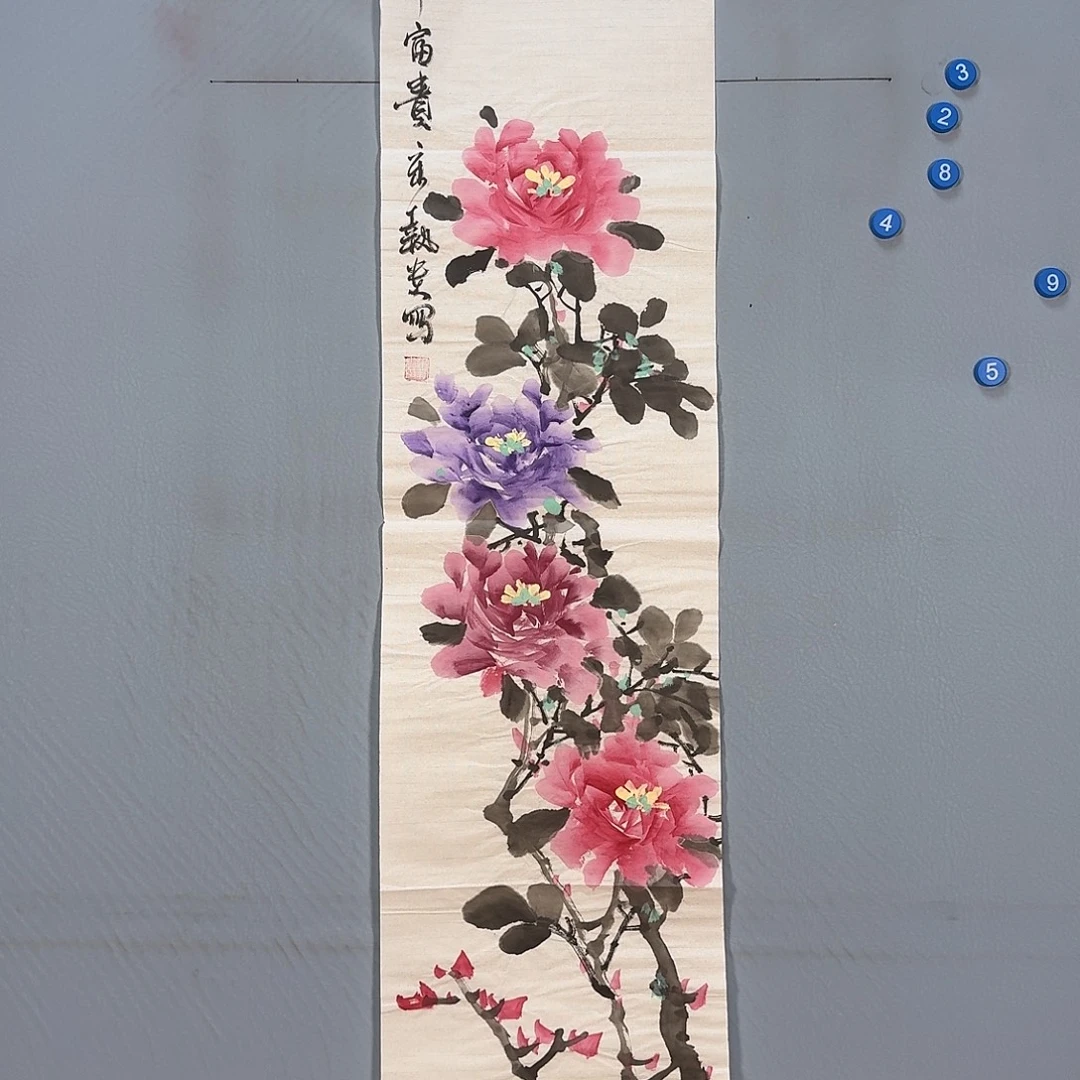国画433 集来啦啦啦啦啦啦