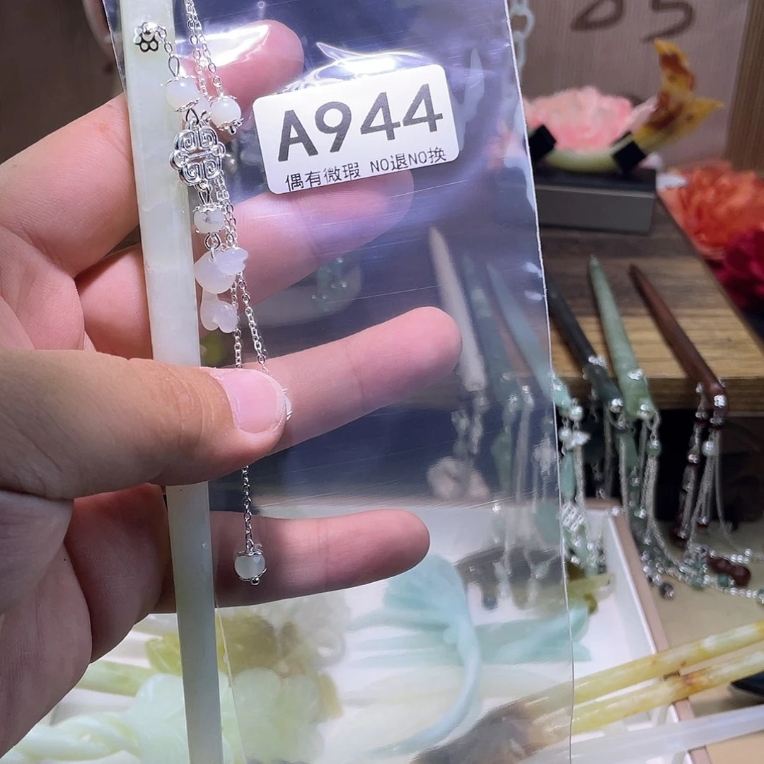 蛇纹石玉发饰未镶嵌枭****娜