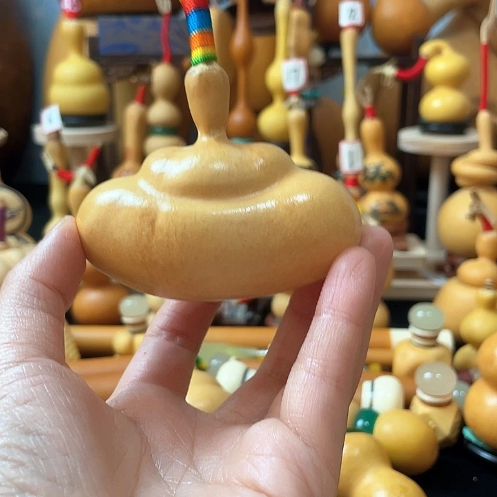 彭**哥葫芦岛市委宣传部召开国务院会议