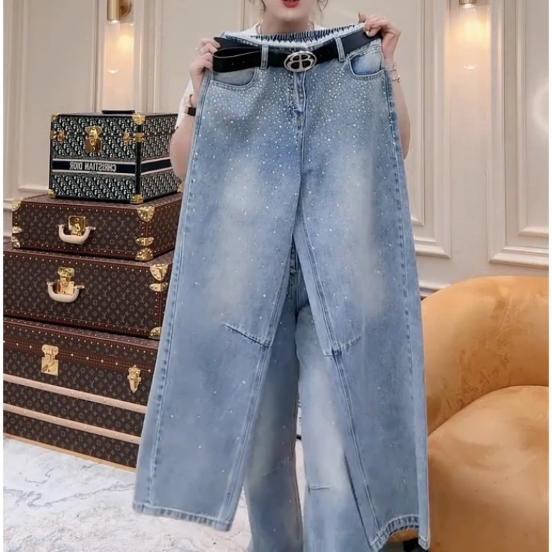 Aimeerosa/艾洛莎牛仔裤百搭显瘦长裤春季潮流百搭碎冰冰弯刀裤女