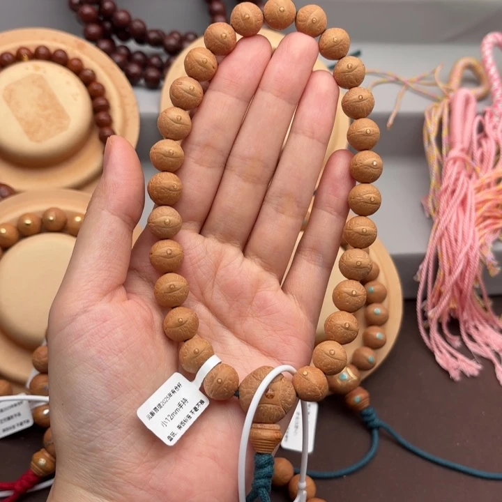 手串凤眼菩提11.7-12手持