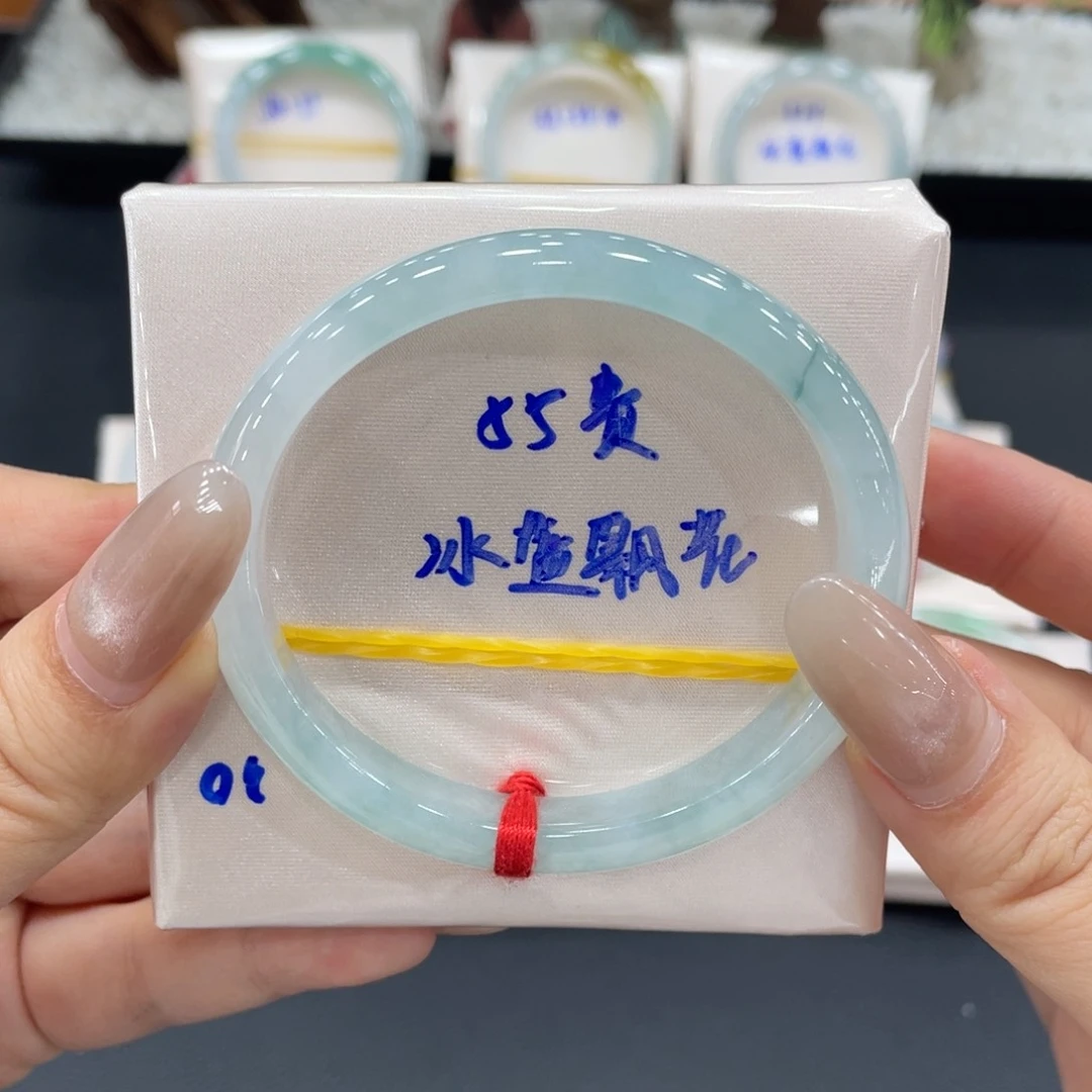 未镶嵌手镯翡翠缅甸天然翡翠手镯