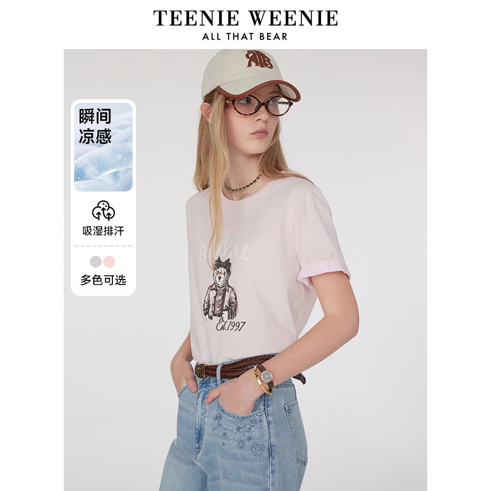 *【凉感】TeenieWeenie小熊女装T恤25简约时髦圆领短袖TTRW252501W