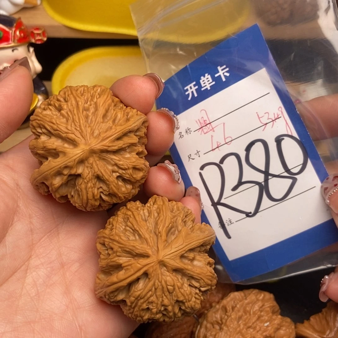 桃核吊坠核桃粗筋