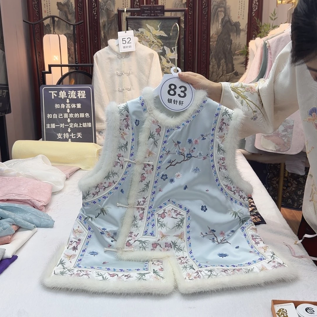 用***1非遗传承人的精神