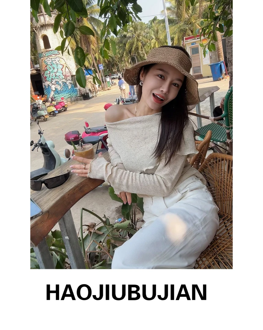 好久不见杏色木耳边大翻领打底衫