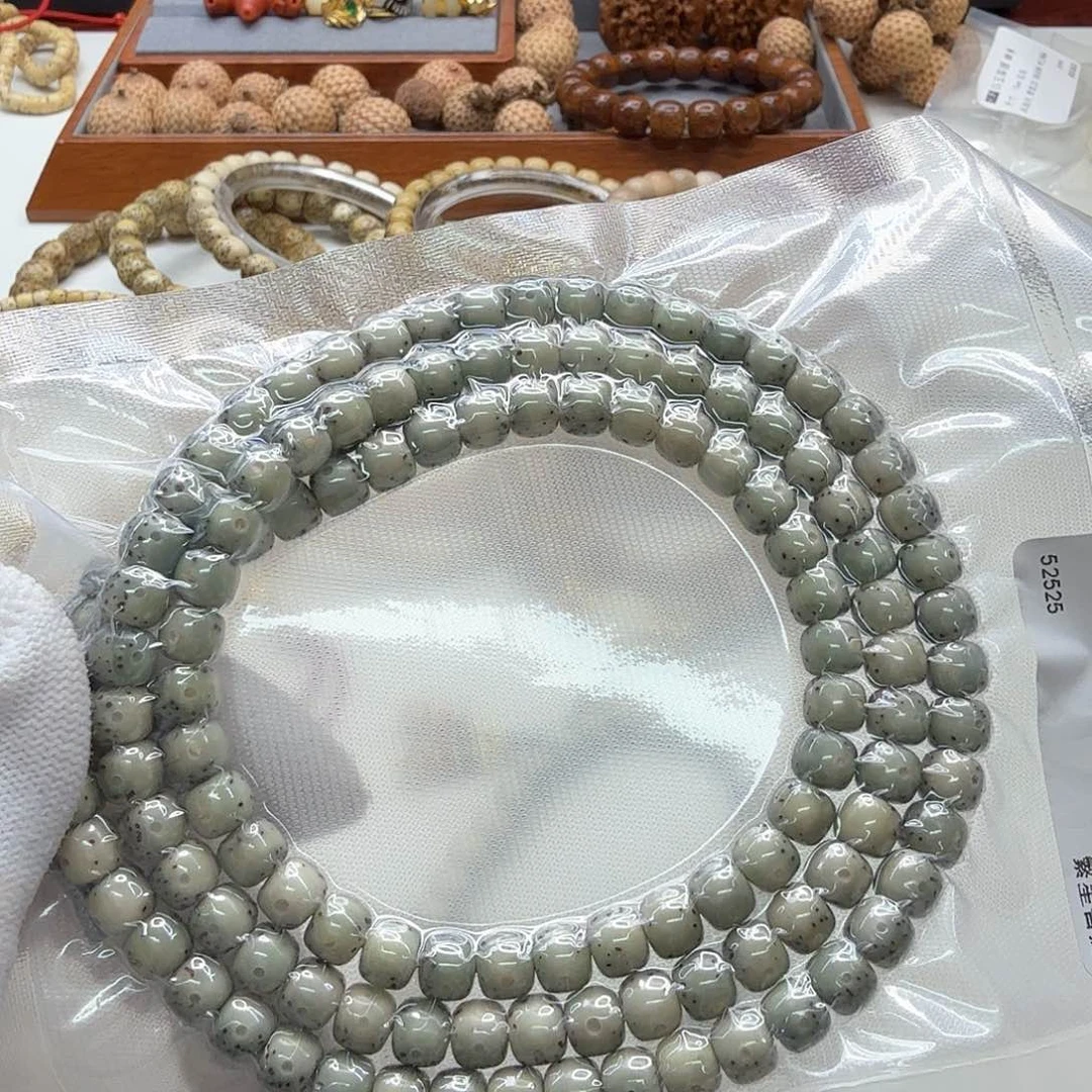星月菩提手串S****240一物一图糯冰绿幽灵大眼睛通体7左