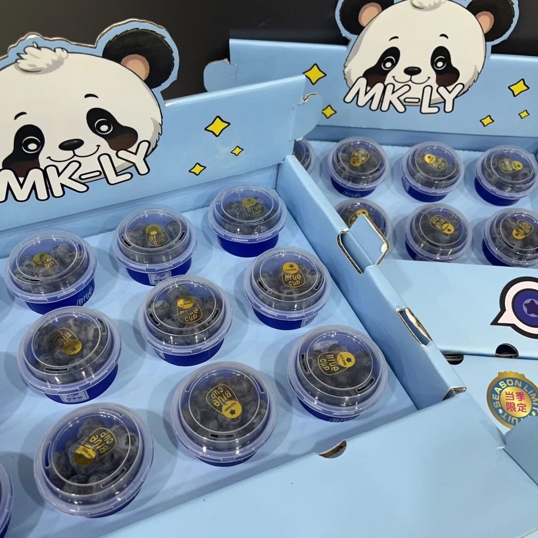 【绿野大叔】蜜咔M28糖宝宝甜蓝莓18-20mm+带花香味-- 顺丰