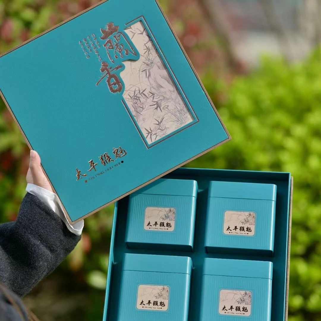 2025新茶兰花香太平猴魁手工捏尖绿茶兰香王国风高端大气礼盒装