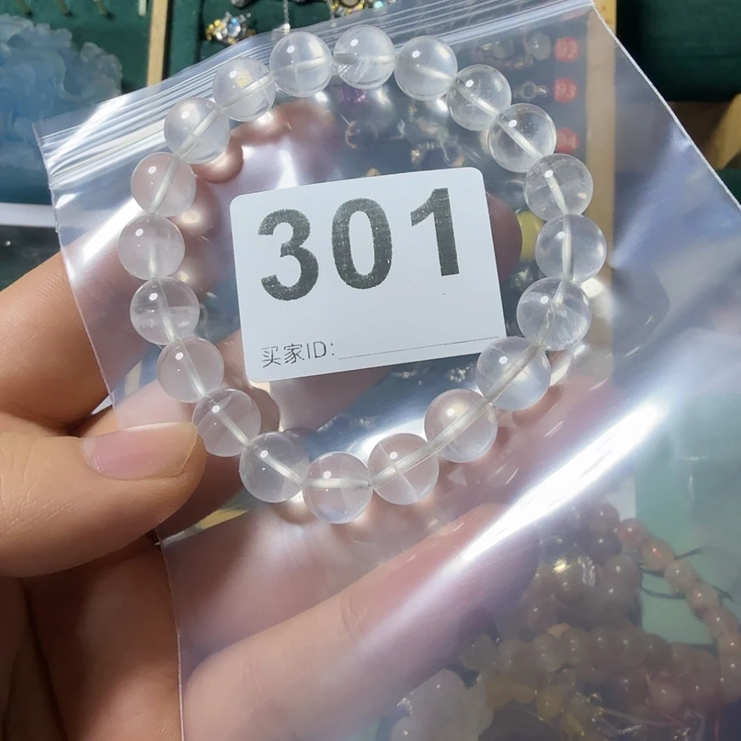 十***柔未镶嵌手链水晶水晶手链水晶手链