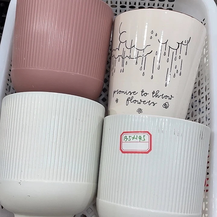 外贸尾货默认微瑕凑12米包邮瑕疵