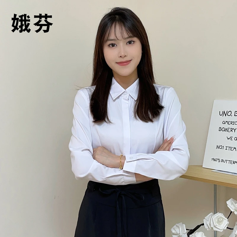 白色衬衫女长袖职业春季新款气质工装抗皱正装面试工作服免烫衬衣