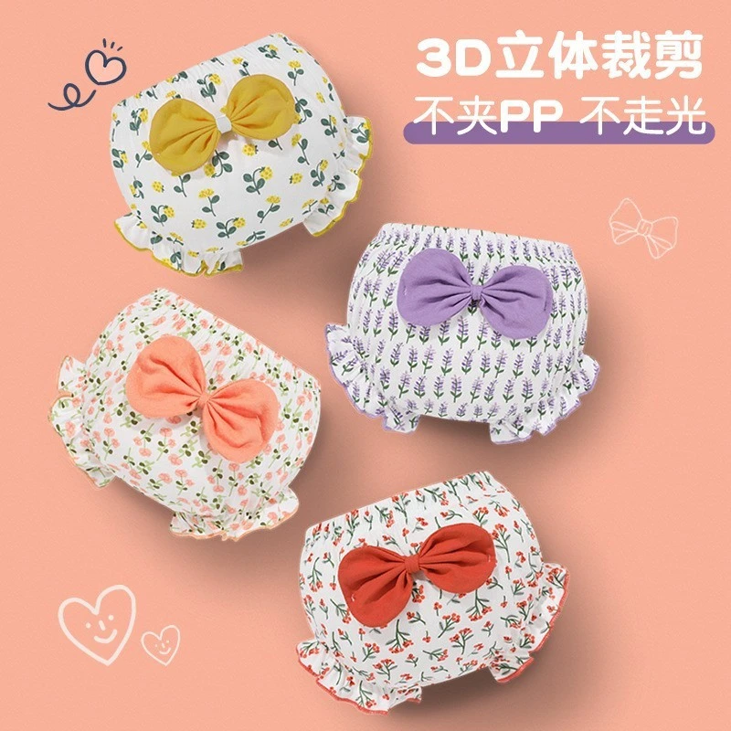 YD/亚迪酷熊女童内裤纯棉儿童三角蝴蝶结面包裤短裤全棉100%宝宝