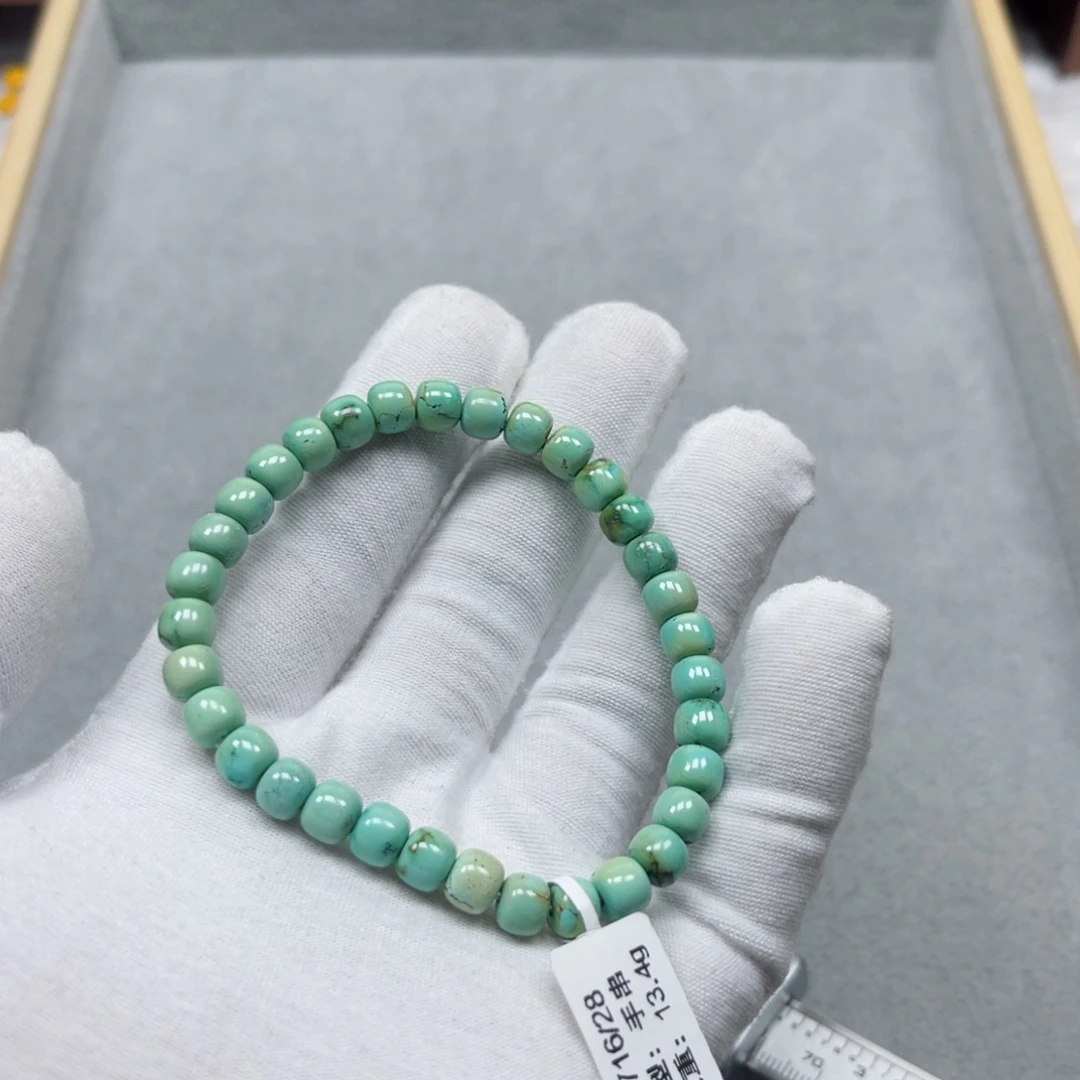 大***叔绿松石未镶嵌挂件