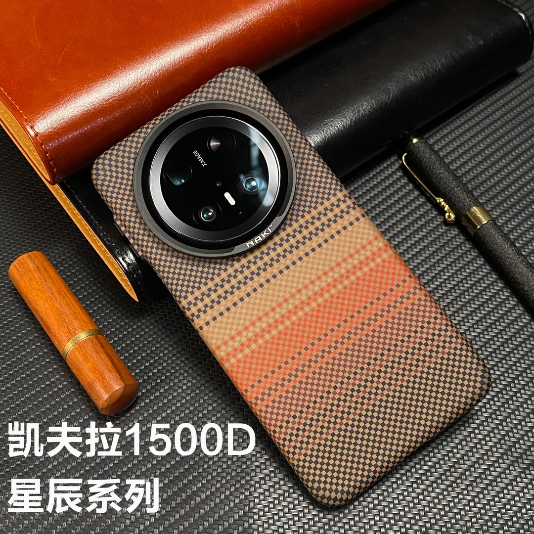 适用华为Mate70Pro手机壳日落凯夫拉1500D纹理mate60pro全包超薄