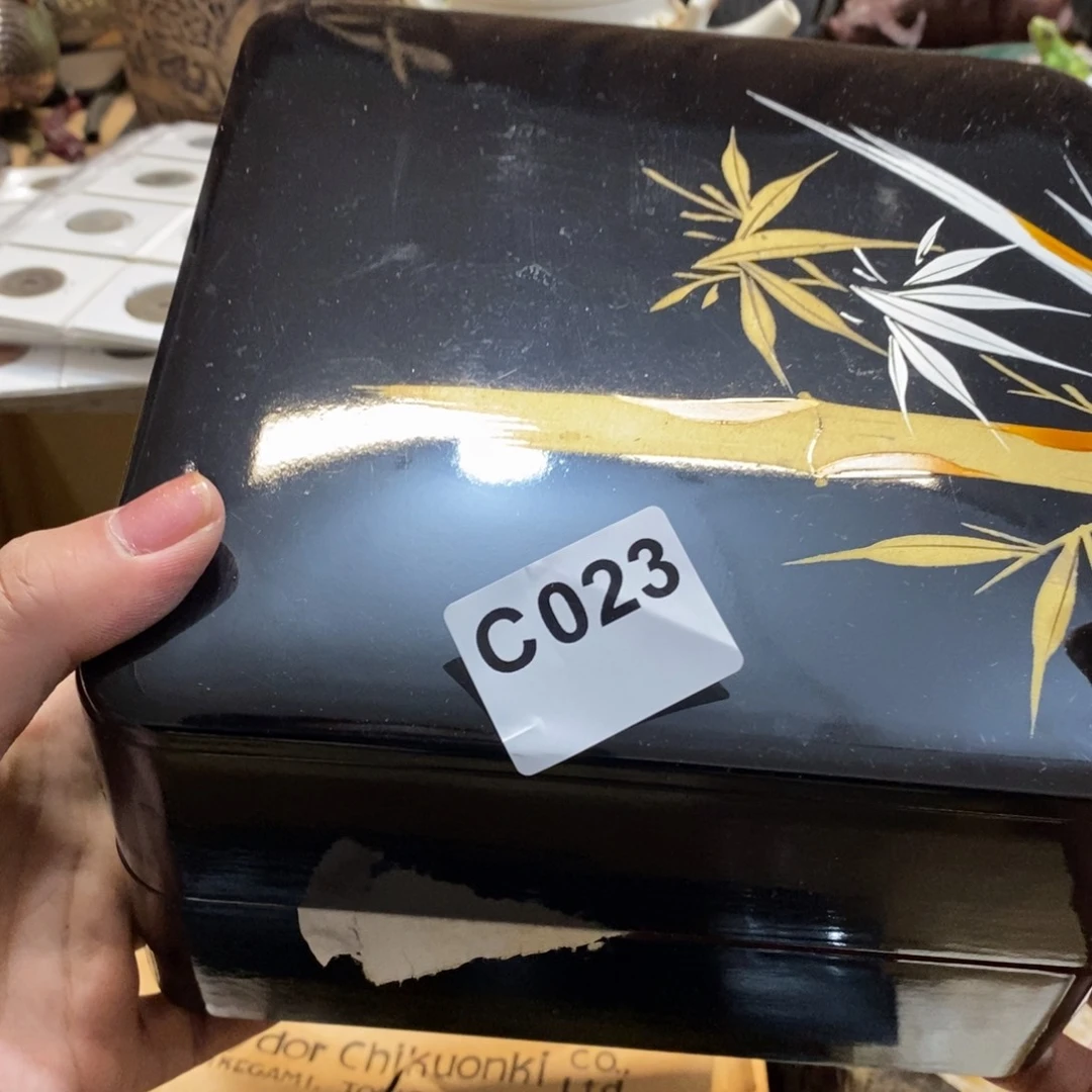 玄***钧瓷片大吉大利万事如意