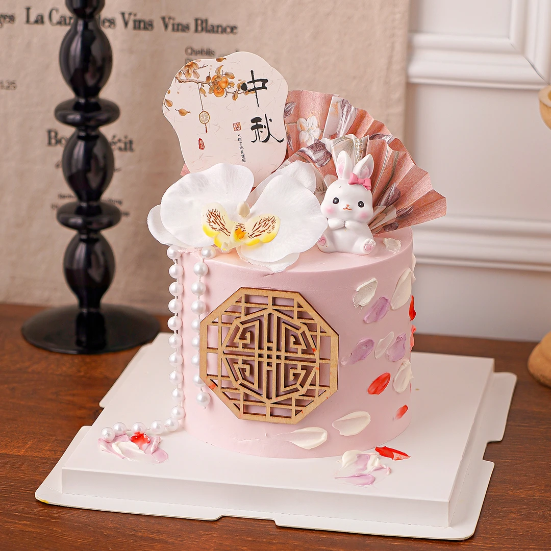 2025中秋节蛋糕装饰可爱卡通小兔子摆件屏风折扇蝴蝶兰装扮插件