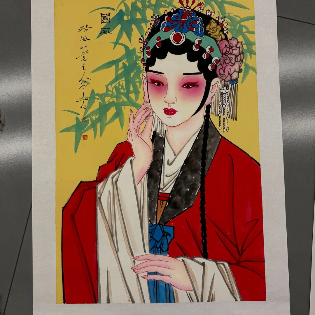 书画联展 ——刘用华老师戏曲人物作品 4  戴总