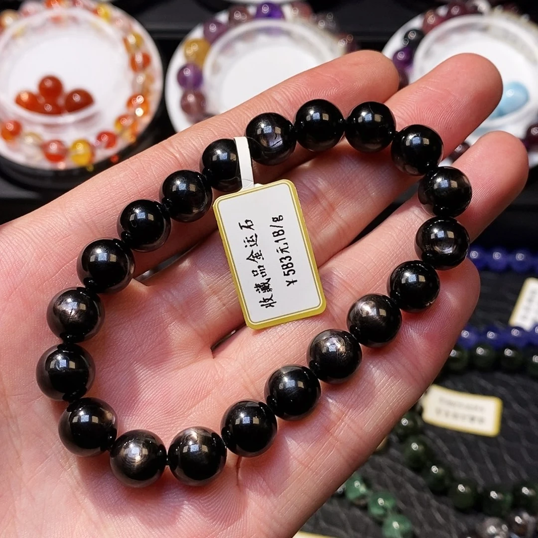 辉石金运石9.6银S925镶嵌