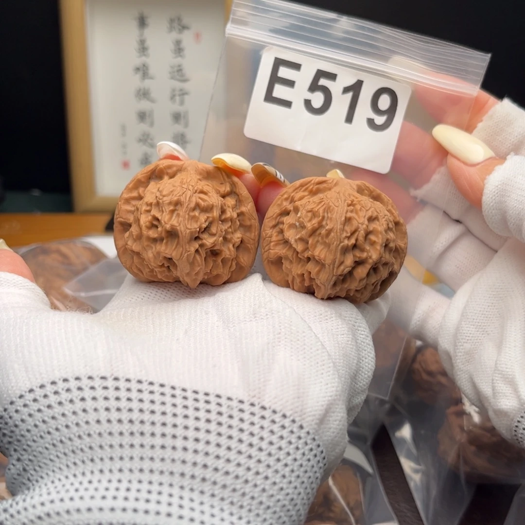 把件文玩核桃41红狮子e519