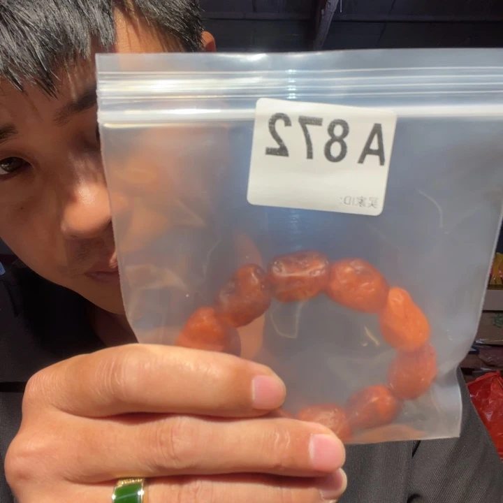 大叶紫檀（黑酸枝木类）872