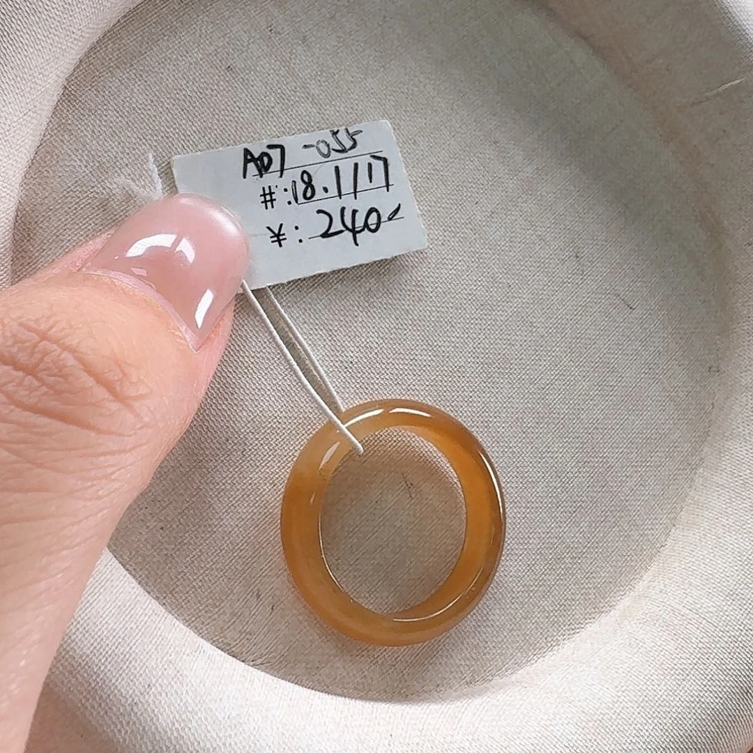 和田玉未镶嵌戒指