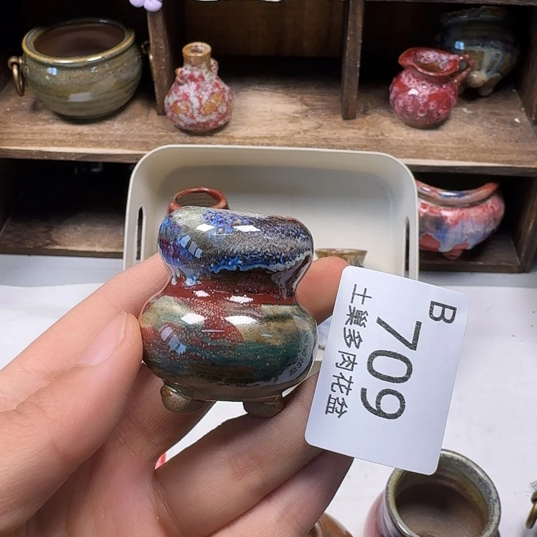 罐陶瓷艺术与工艺