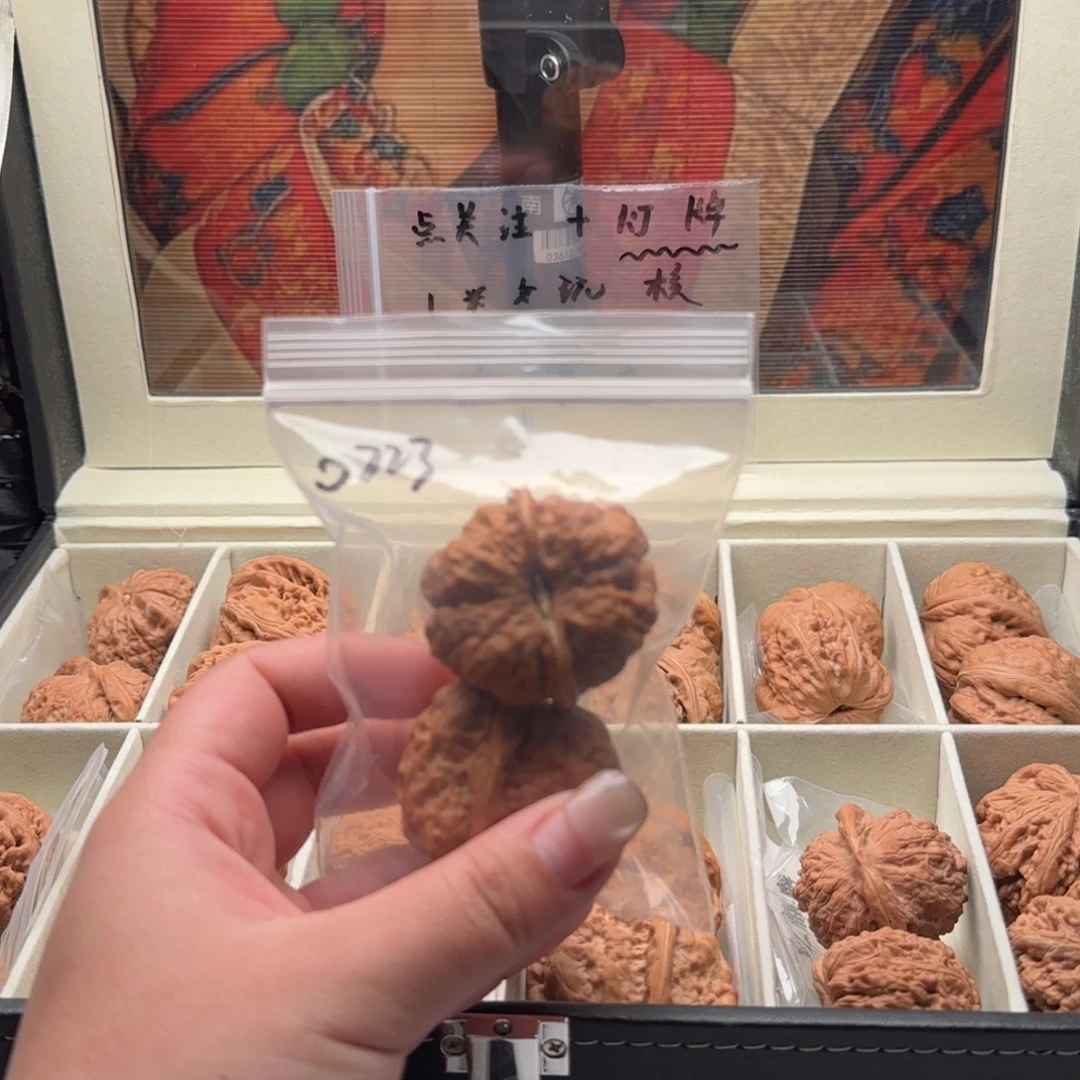 吊坠文玩核桃0223