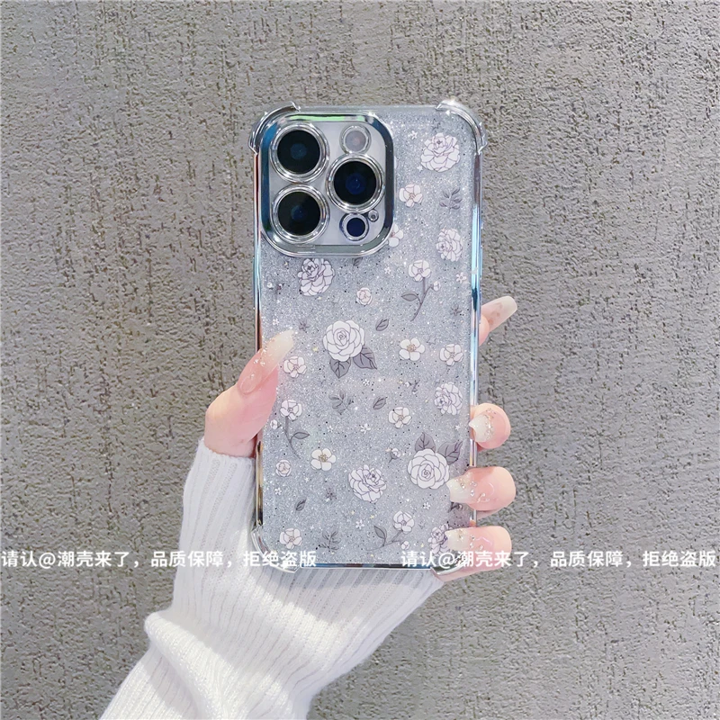 6D四角防摔壳适用苹果17/iPhone/华为荣耀/OPPO/VIVO小米手机壳潮