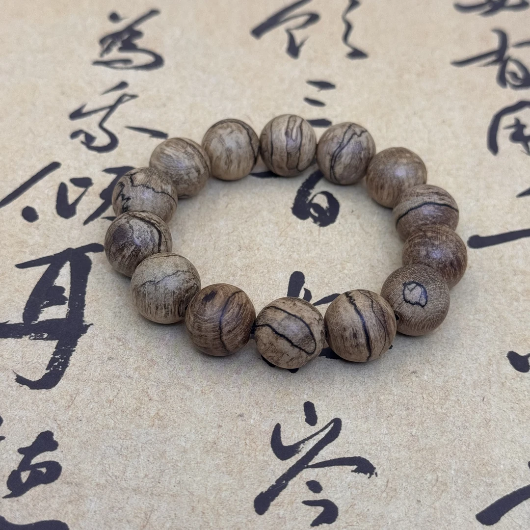 【天香阁】c1413手串/多样性发货