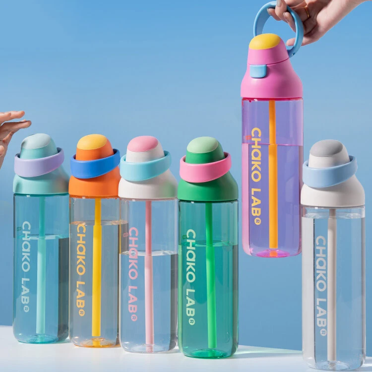 英国便携随行运动水杯女生高颜值吸管杯手提双饮口咔哒杯
