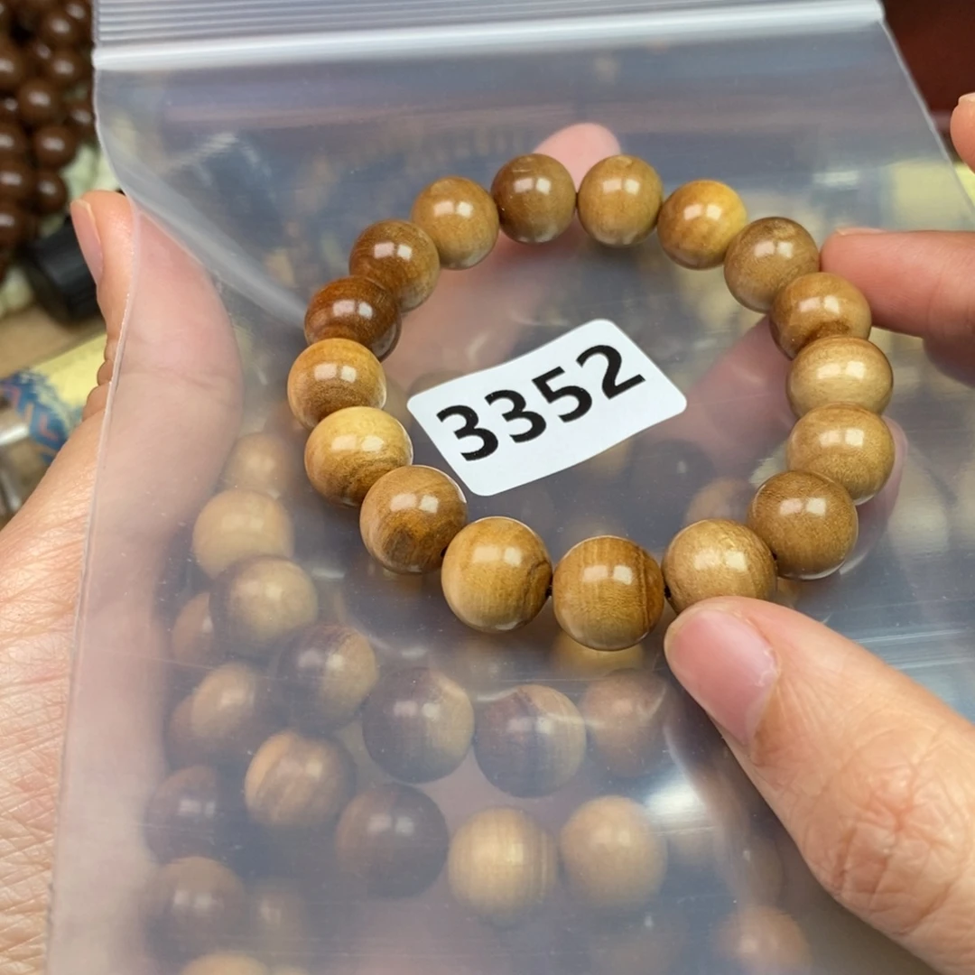手串/手链橄榄核精品