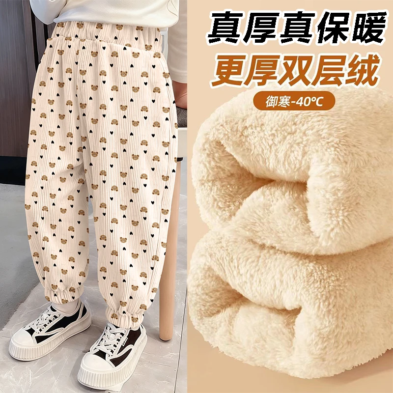 儿童秋冬季加绒加厚保暖锁温灯芯绒裤子中大童卡通印花束脚裤童装