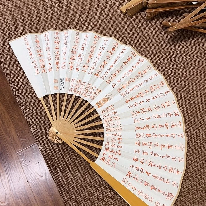 书法子墨艺术刘相玉书法作品