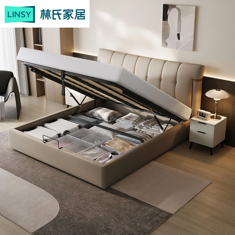 【专场】林氏家居储物意式轻奢皮艺床软包轻奢双人床TPC611 ZX家用