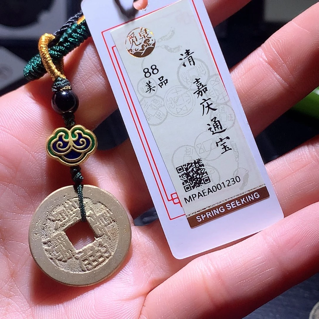 铜15 发财发财发财发财
